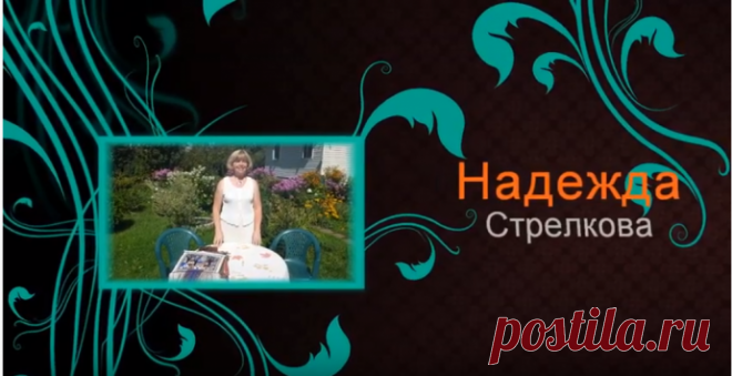 Ленивый гобелен