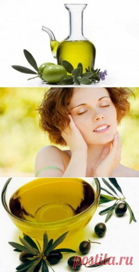 Маска с оливковым маслом. Рецепты, приготовление.