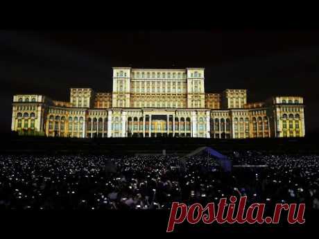 iMapp 555 Bucharest Building Projection Mapping by Maxin10sity (Official)