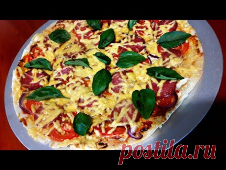 ПИЦЦА НА ЛАВАШЕ. Пицца за 15 минут! |Очень вкусная пицца