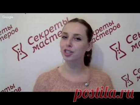Мария Синявская- Символ 2017 года. Деревенский шик, или что подарить на Новый год
