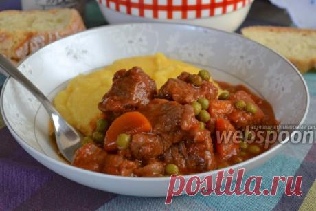 Томлёная говядина по-итальянски