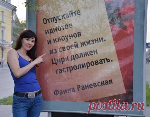 (68) Одноклассники