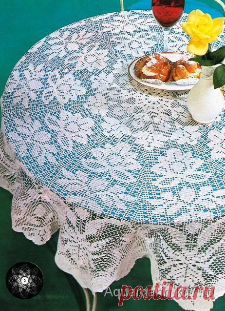 Круглая скатерть