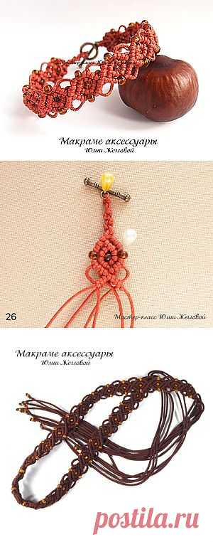 МК макраме Плетем браслет с бисером - Ярмарка Мастеров - ручная работа, handmade