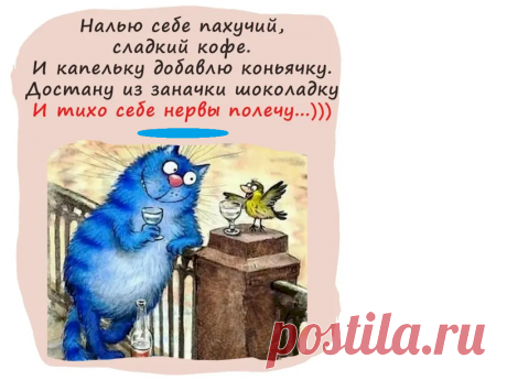 Выпуск №6329 - выпуск анекдотов сайта вокруг смеха