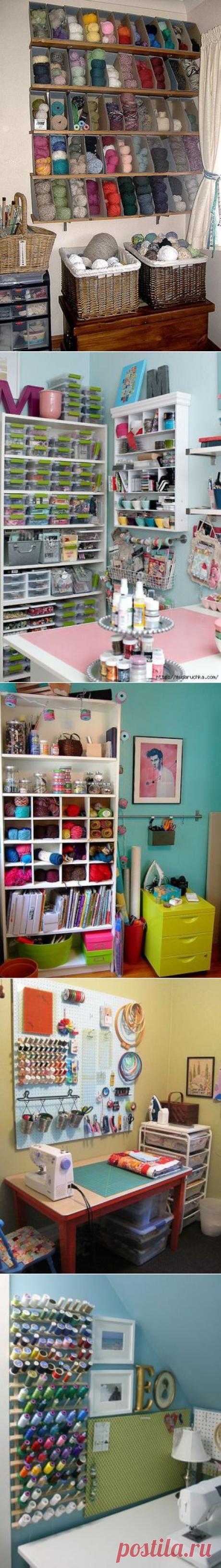 Рабочее место. Система хранения.