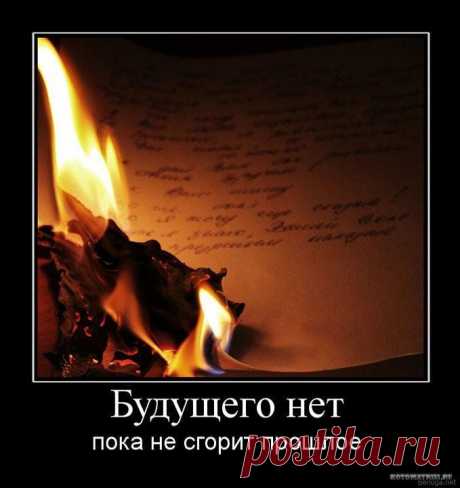 У старости есть свои удовольствия, не меньшие, чем удовольствия молодости. Старость находит удовлетворение в собственной совершенности. Она сбросила путы эгоизма. Душа, наконец-то ставшая свободной, радуется быстротечному мгновению, но не молит его помедлить.
автор: Сомерсет Моэм