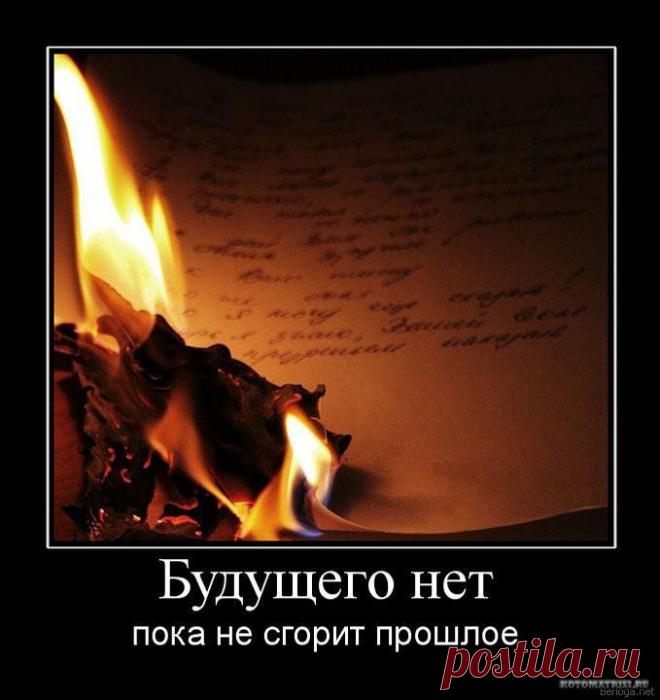 У старости есть свои удовольствия, не меньшие, чем удовольствия молодости. Старость находит удовлетворение в собственной совершенности. Она сбросила путы эгоизма. Душа, наконец-то ставшая свободной, радуется быстротечному мгновению, но не молит его помедлить.
автор: Сомерсет Моэм