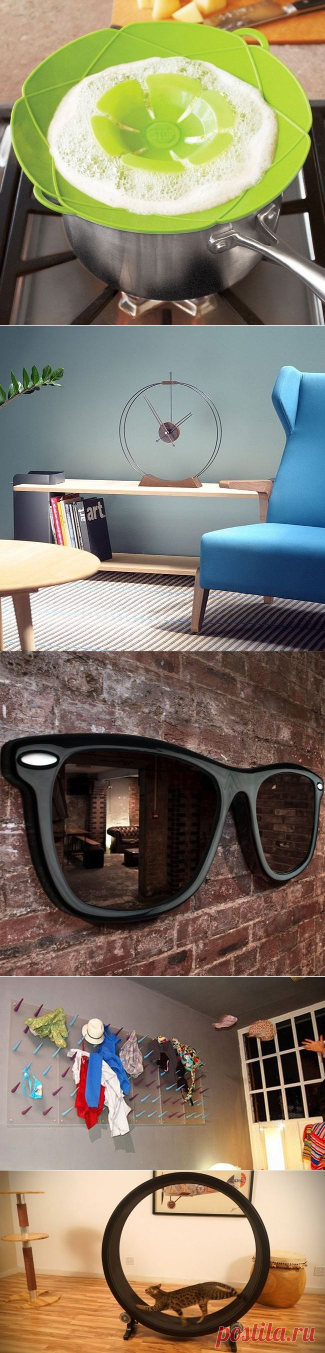 Дизайнерские вещицы для настроения и налаженного быта — Болтай