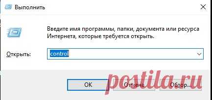 Сам включается компьютер: 100% решение проблемы