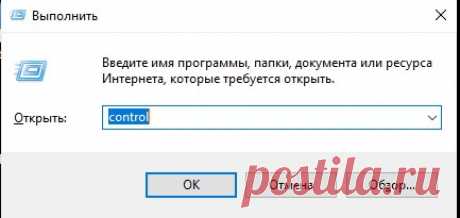Сам включается компьютер: 100% решение проблемы