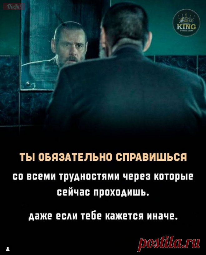 БИЗНЕС | ЦИТАТЫ | МОТИВАЦИЯ (@business_people_) • Фото и видео в Instagram