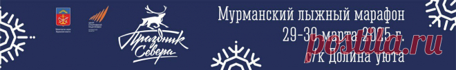Журнал 