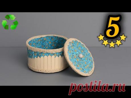 ✨ DIY Decorative Storage Bowl with Cardboard and Fabric ♻️😍 Trending DIY Craft Project