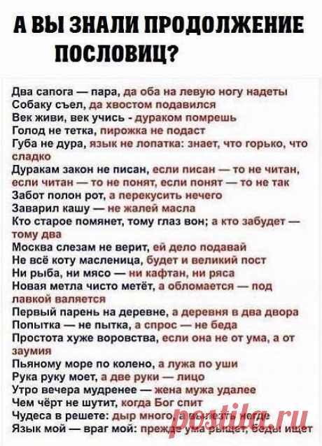 Одноклассники