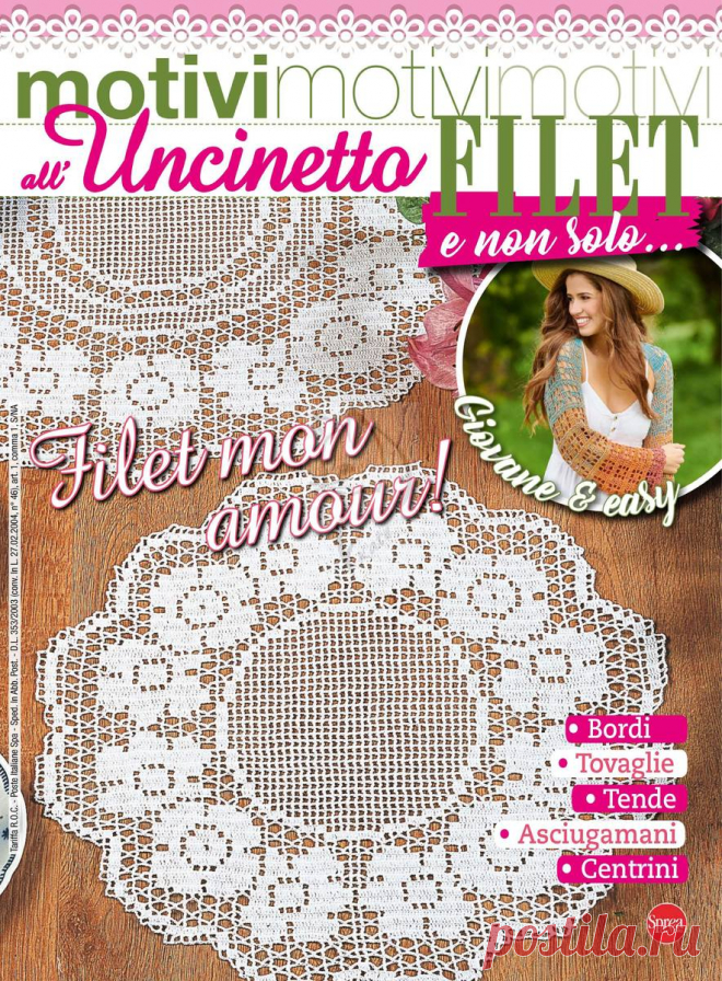 MOTIVI ALL’UNCINETTO - №42 2019