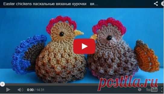 Пасхальные курочки - мастер-класс.