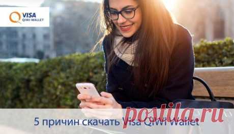Ян Бумага