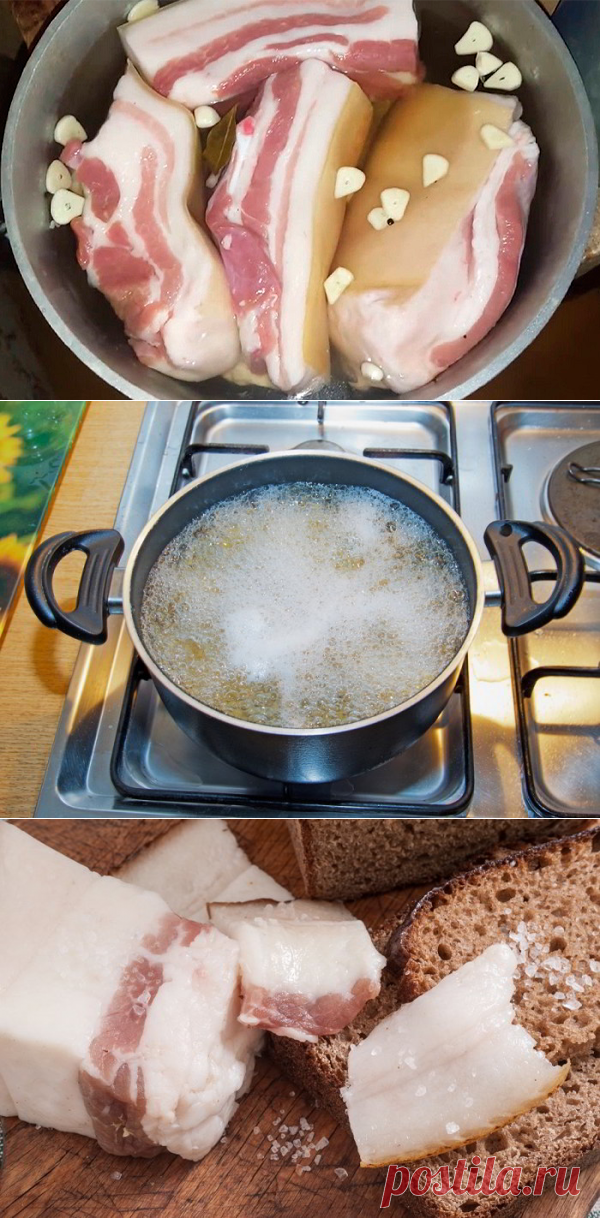 Полстакана сахара и стакан соли — именно так готовлю самое нежное сало, едят даже дети