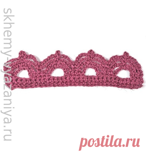 Кайма из арок для обвязки крючком - схема вязания