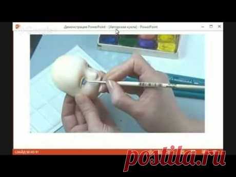 Кукольный фестиваль. Тедди-долл. Татьяна Симукова - YouTube
https://www.youtube.com/watch?v=ZyrkQ3ribFw