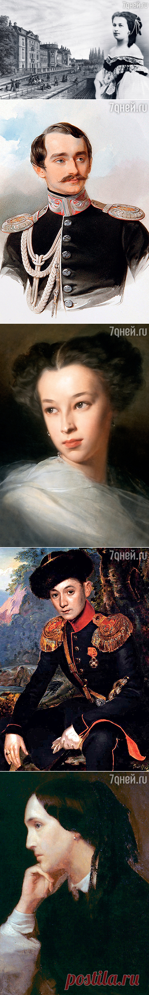 ✿ღ✿Некоронованная королева Висбадена✿ღ✿