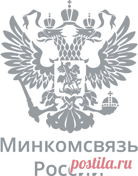 Портал государственных услуг Российской Федерации