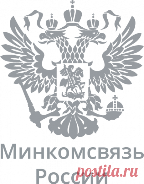 Портал государственных услуг Российской Федерации