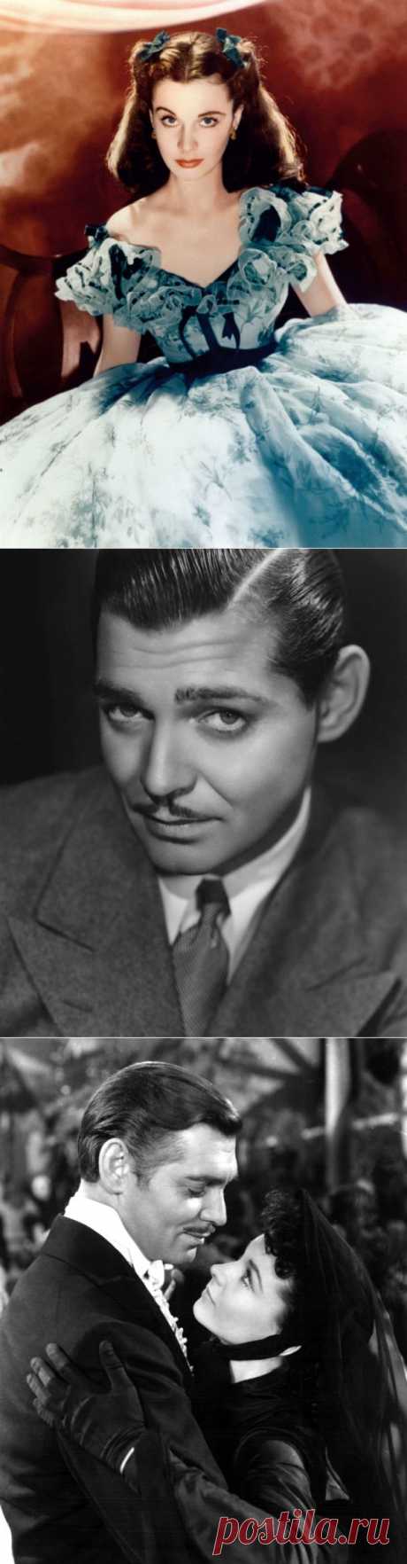 Правила жизни от Скарлет О'Хара и Ретта Батлера 


3 мая 1937 года писательница Маргарет Митчелл получила Пулитцеровскую премию за свой роман «Унесенные ветром». Это была единственная книга Митчелл, но ей можно было быть единственной – настолько она хороша.