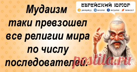 Новости - МирТесен