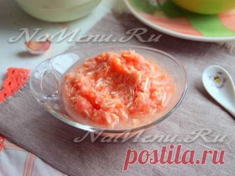 Хреновая закуска из помидор с хреном и чесноком на зиму