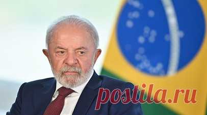 Лула да Силва: конфликт на Украине близится к завершению. Конфликт на Украине подходит к концу, заявил президент Бразилии Лула да Силва. Читать далее