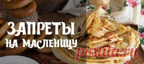 Светлана Мамеко