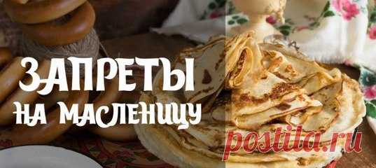 Светлана Мамеко