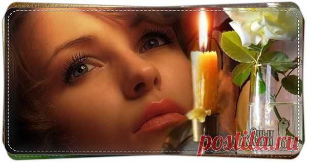 ஜ۩ Опыт ۞ Жизни ۩ஜ