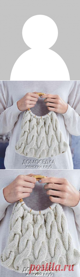 Вязаная сумка спицами | ДОМОСЕДКА