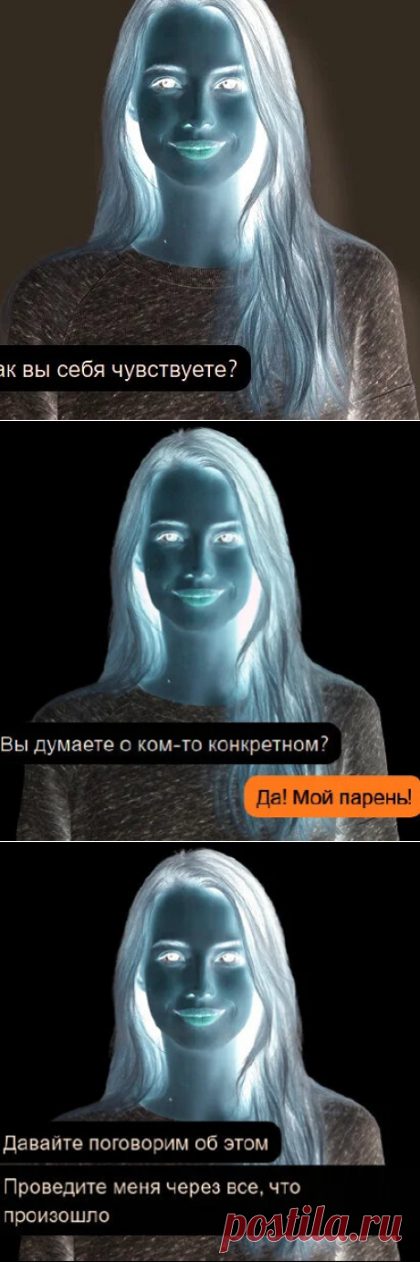 О том, как удалёнщики Европы научились бороться с депрессией. 
Как? Узнаете всё, перейдя по ссылке.
Переходите, подписывайтесь и комментируйте. Обязательно комментируйте!