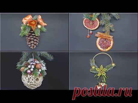 Бюджетно и быстро! 4 идеи новогоднего декора своими руками.  Новогодняя композиция, Новый год 2022