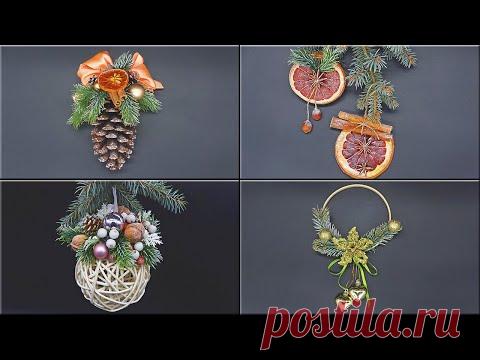 Бюджетно и быстро! 4 идеи новогоднего декора своими руками. Новогодняя композиция, Новый год 2022