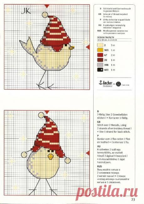 402930-c1474-88740635-m750x740-u2ac91.jpg (Изображение JPEG, 522 × 740 пикселов) - Масштабированное (88%)