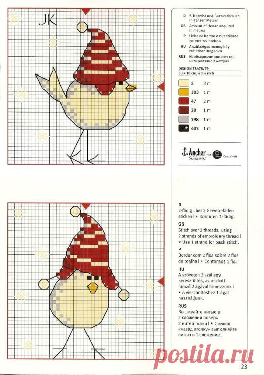 402930-c1474-88740635-m750x740-u2ac91.jpg (Изображение JPEG, 522 × 740 пикселов) - Масштабированное (88%)