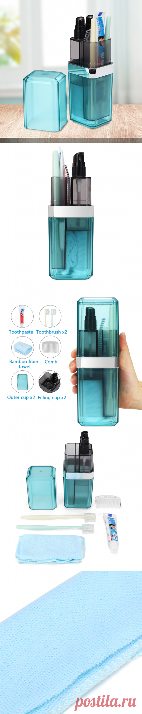 portable travel article transparent cough set at Banggood