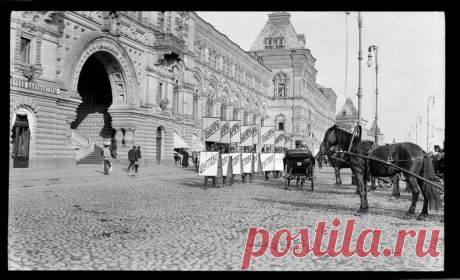 Москва в 1909 году. | Фотохронограф