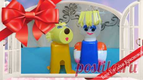 Кукла из пластиковых стаканчиков: мастер - класс