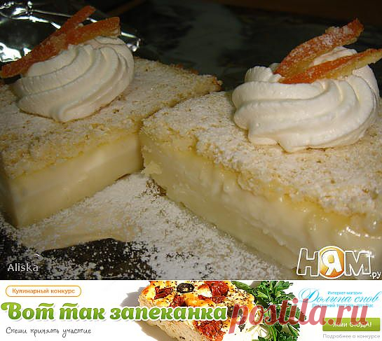 "Magic Cake" (магический пирог) - Рецепты, блюда - Ням.ру