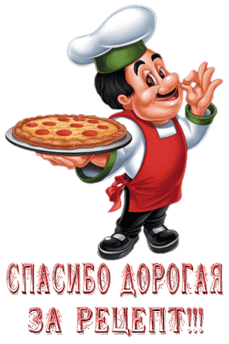 50 рецептов блюд из свинины.