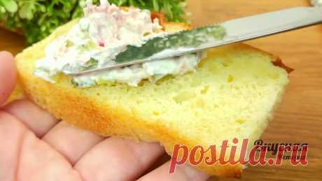 Вкуснейшая намазка на хлеб за 5 минут! Не успеваю готовить, съедают за минуту. | Вкусная история-кулинарная тетрадь | Дзен