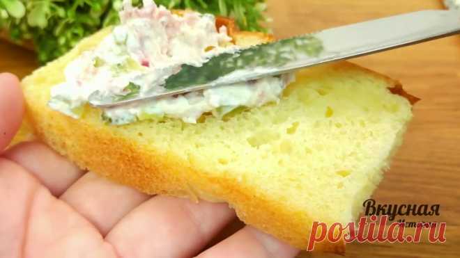 Вкуснейшая намазка на хлеб за 5 минут! Не успеваю готовить, съедают за минуту. | Вкусная история-кулинарная тетрадь | Дзен