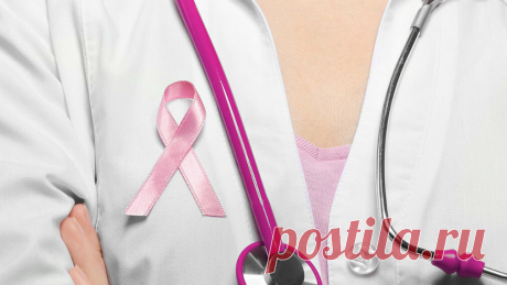 Рак: первичная профилактика, современные методы
«Профилактикой рака» принято называть целый комплекс мероприятий, который направлен именно на предупреждение развития опухолей злокачественного характера. Целью подобных мер является снижение риска возникновения онкологической патологии у конкретного человека или даже у группы людей. Важно: в медицине профилактика — это поиск причин развития того...
Читай дальше на сайте. Жми подробнее ➡